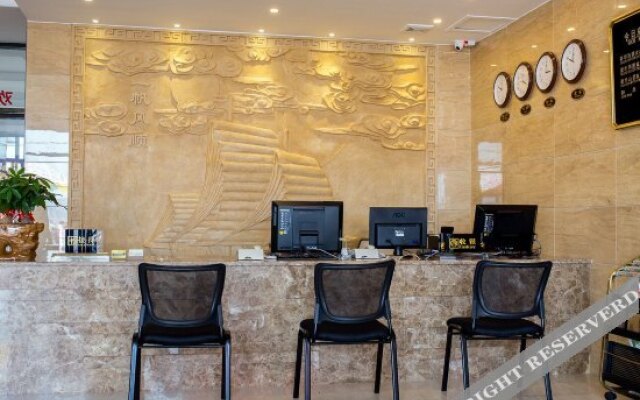 Weizhou Island Gold Coast Hotel (South Bay)