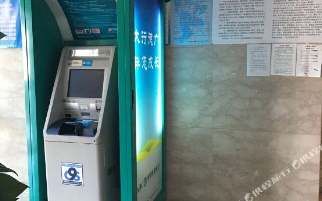 上海海吉雅会所