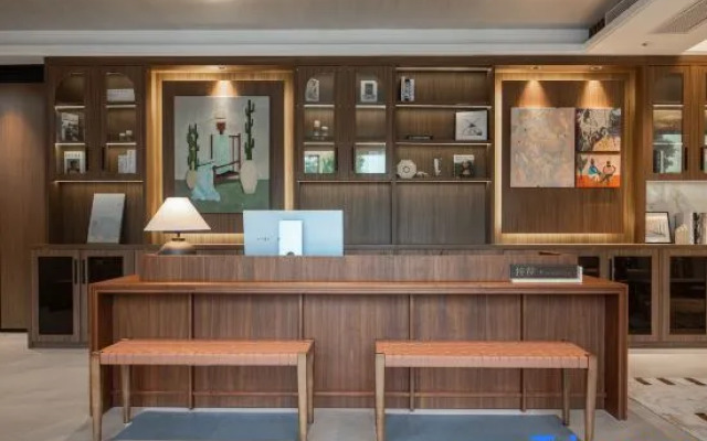 Trip.com Group Country Retreats(Guangzhou Yijingzhuangyuan Joint Resort)