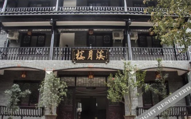 Xiyuelou Hotel