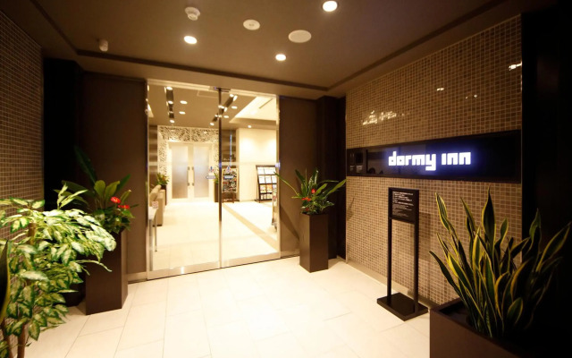 Dormy Inn Nagano Zenkounoyu Natural Hot Spring