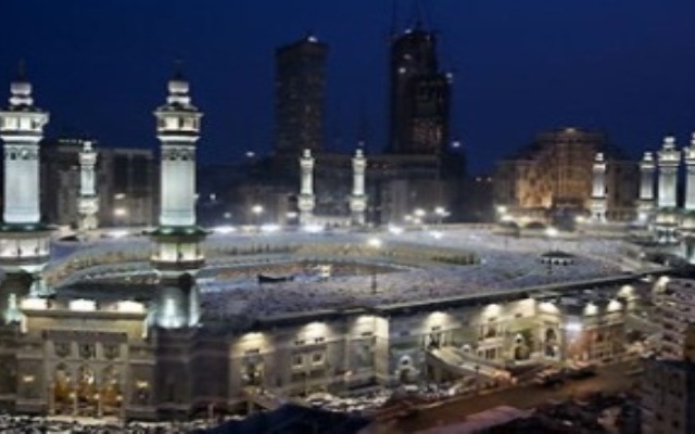 Hibatullah Hotel Managed By Accorhotels