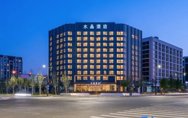 Crystal Orange Beijing Capital International Convention and Exhibition Center – Outside – Beijing