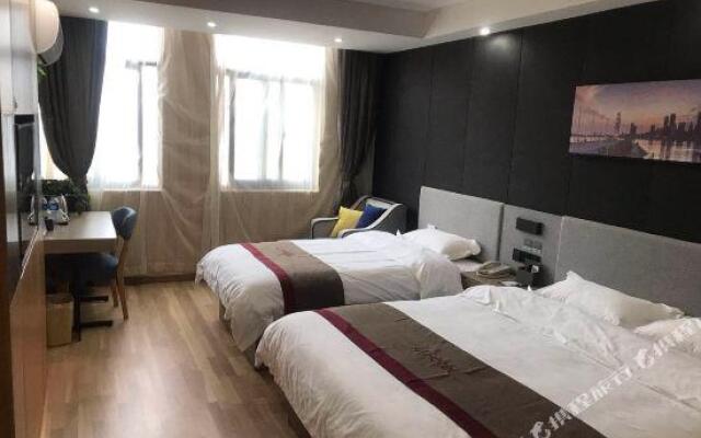 Thank You Hotel (Xinghua Wanda Plaza)