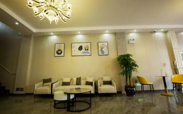 Wanting Holiday Hotel