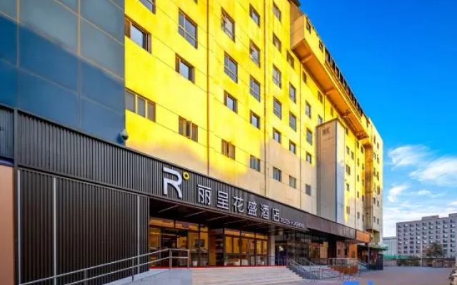 Licheng Huasheng Hotel (Beijing Bird's Nest Olympic Sports Center Subway Station Branch) – Exterior – Beijing