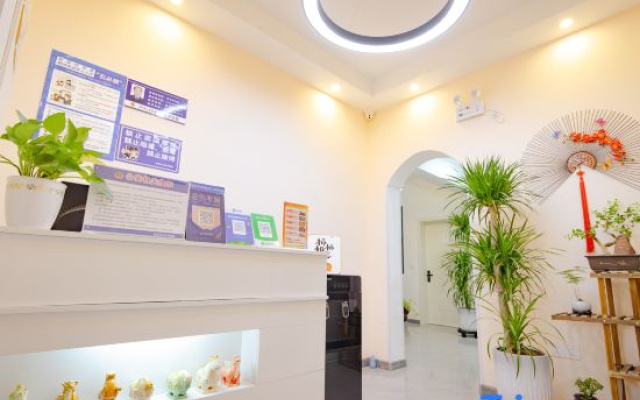 Luoyang Guest House