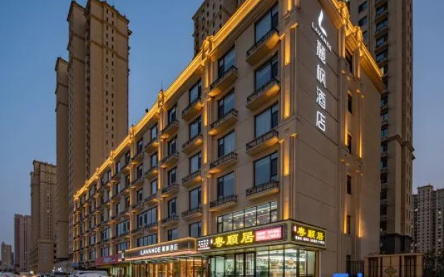 Lavande Hotel(Downtown Wu 'an) — hotel in Handan