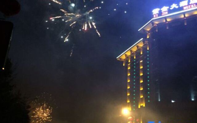 Zijin Hotel