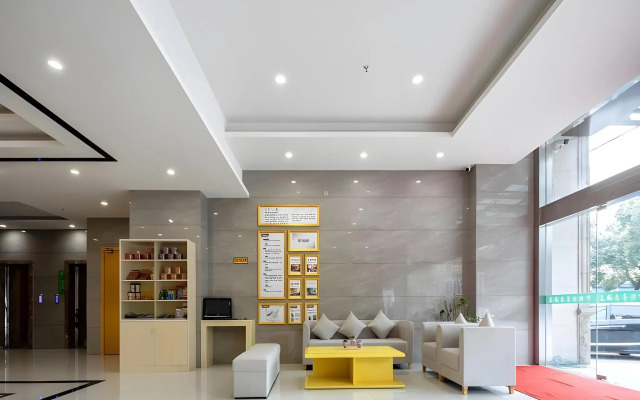 GreenTree Inn Changzhou Menghe Town Chengfeng Building