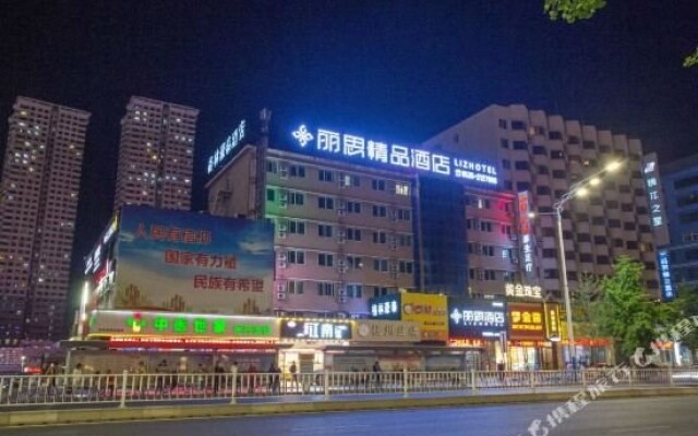 GreenTree Inn Yantai South Street Hotel