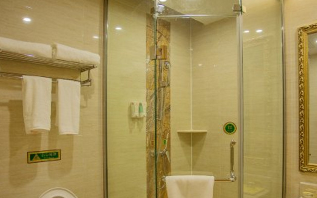 Vienna Classic Hotel Anhui Tongcheng Road Branch