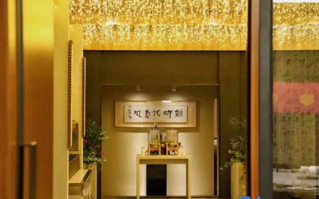 Sanya icare Aiqi Hotel (Dadonghai No.1 Harbour City)