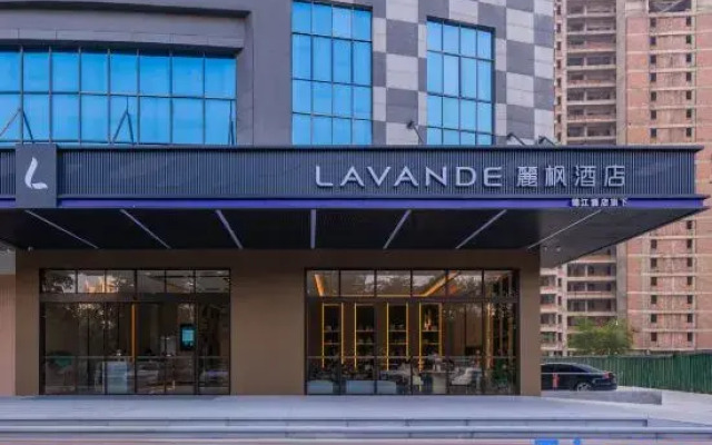 Lavande Hotel (Beihai Yintan Avenue Qiaogang Beach)