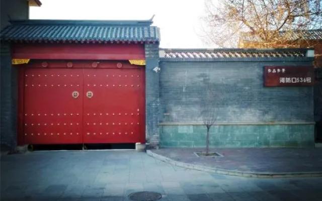 536 Yuan Hostel