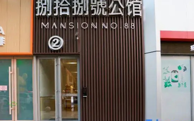 Linyi Aston Future Apartment
