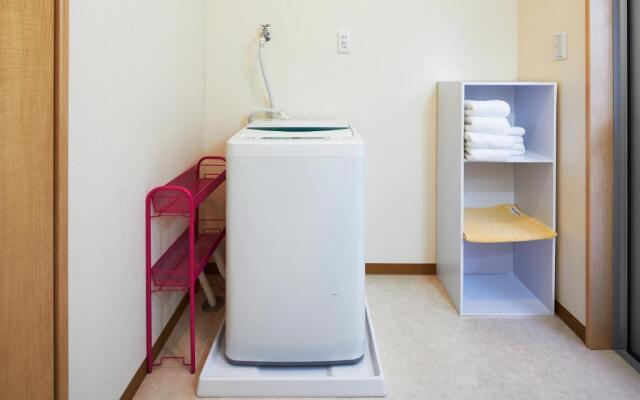 Goemon Kyoto Station