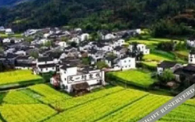 Xiaoyong Guesthouse