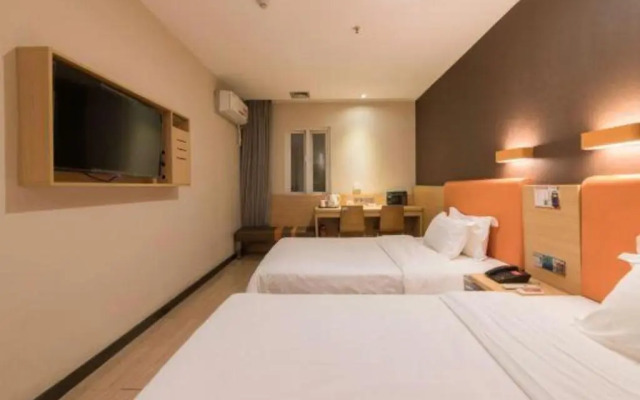 7Days Inn Premium Guangzhou Tianhe West Tiyu Road Subway Station