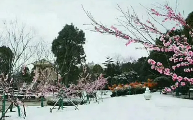 Qidong Risheng Donghai Holiday Apartment