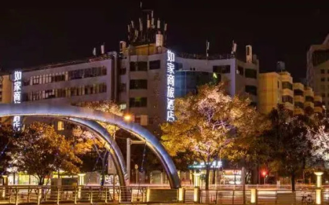 Homeinn Selected Hotel (Kunming Nanping Pedestrian Street Jinmafang)