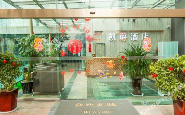 Chengdu Kaijue Hotel