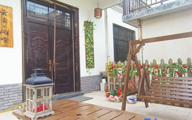 Wuyuan mist wonderland Scenic Area Hotel