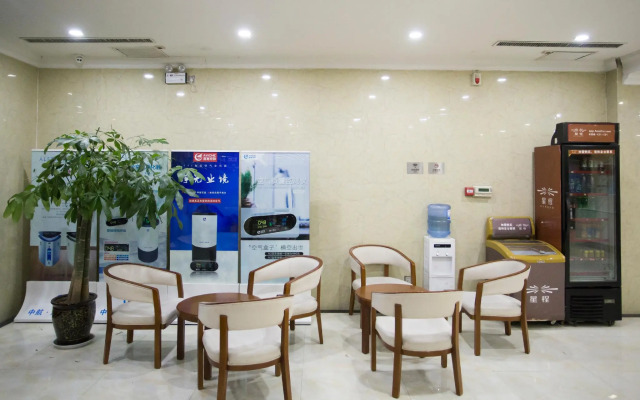 Starway Hotel Puyang Development Zone Huanghe Road