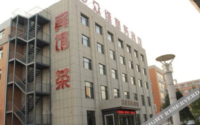 Zhongwei Business Hotel