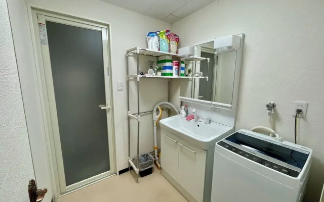 Happy Osaka House