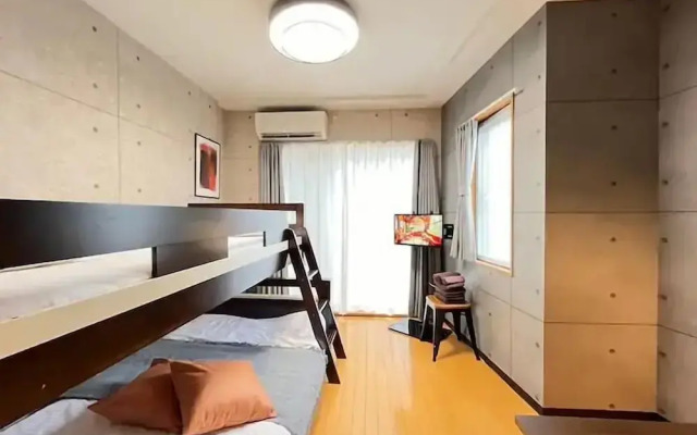 Amika First 203