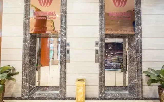 Weisidun Hotel
