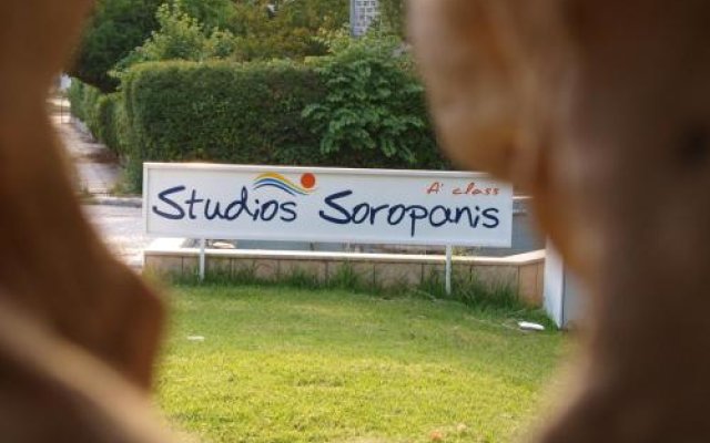 Studios Souropanis