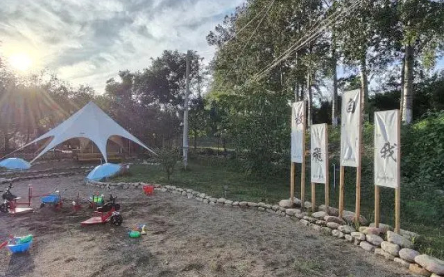 TianJin Outdoors Classy Hotel