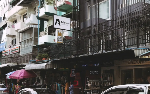 Ari Story Hostel - Adults Only