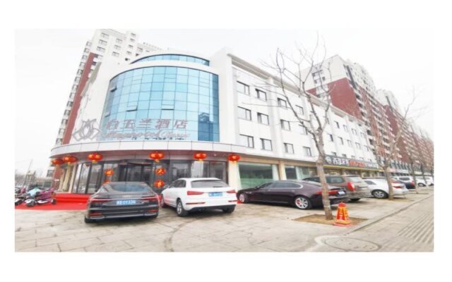 Magnotel(Pingquan Fuqian Garden)