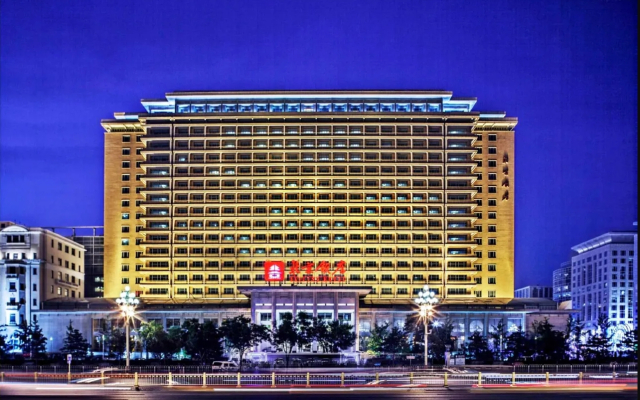Beijing Hotel