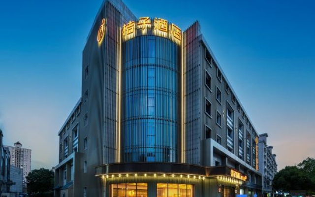 Orange Hotel (Shanghai Gudai Road) – Exterior – Shanghai