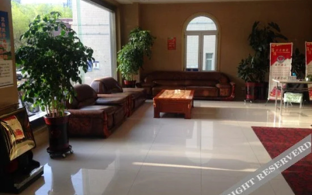 Tiantianshun Business Hotel