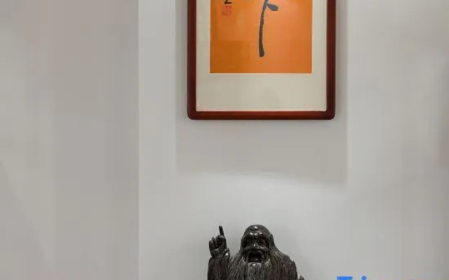 Jiajing Guesthouse