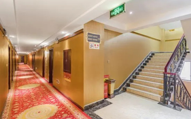 Xiangyun Mishang Hotel