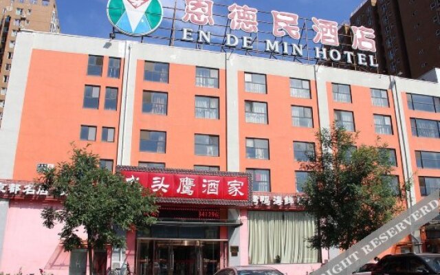 Endemin Hotel