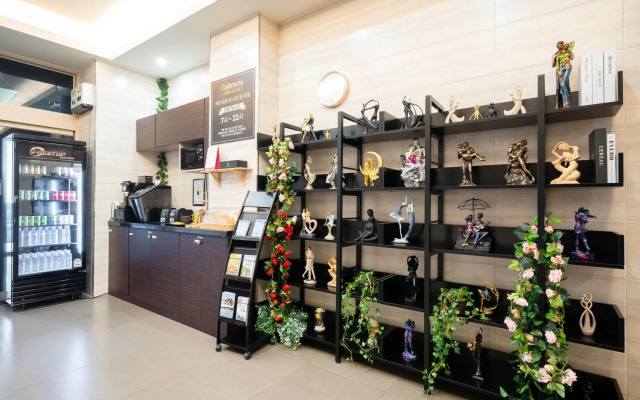 Hotel The Classic Yeosu