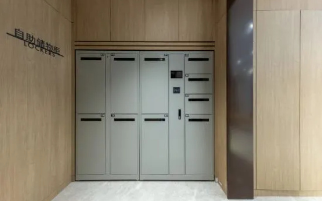 Hanting Hotel Beijing Huilongguan North China Elec – Guest Rooms – Beijing