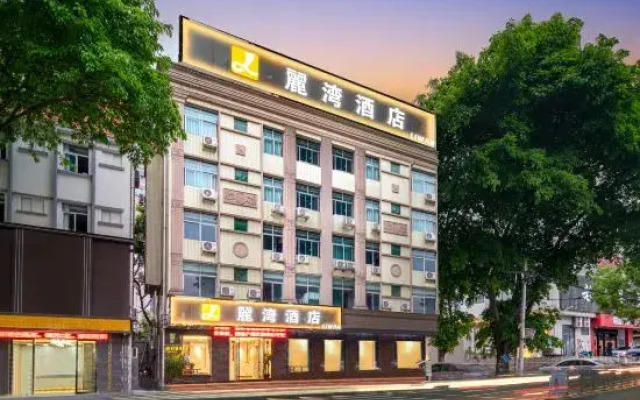 Dongguan Liwan Hotel