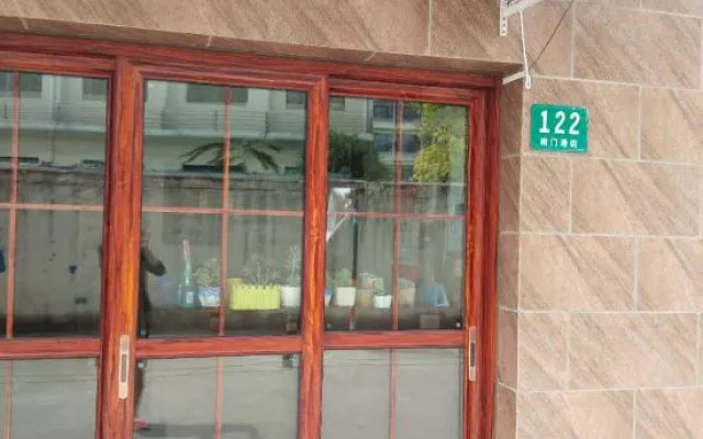 Shanghai Rongsheng Hotel