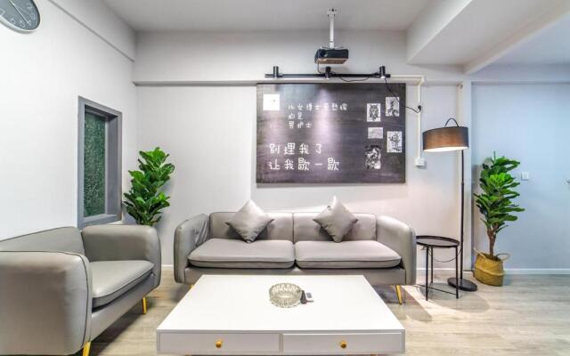 Chengdu Shehome Apartment