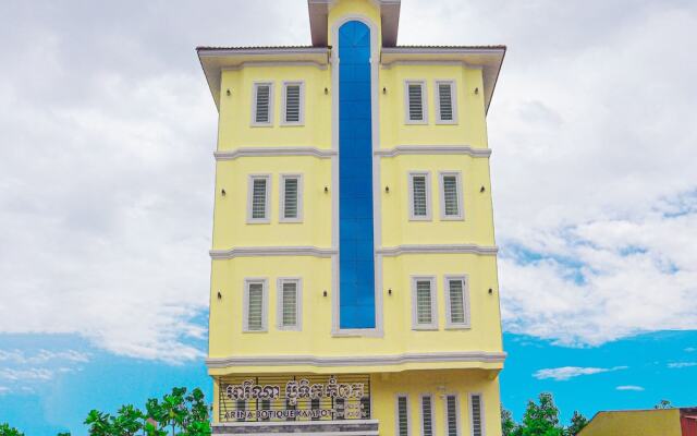 Arina Boutique Kampot