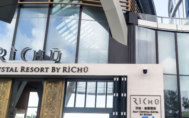 Salt Crystal Hotel By RìChū