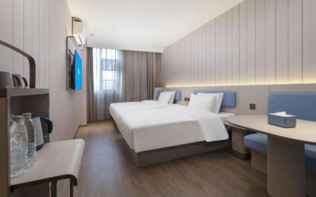 HanTing Hotel (Bengbu Carnival Park)